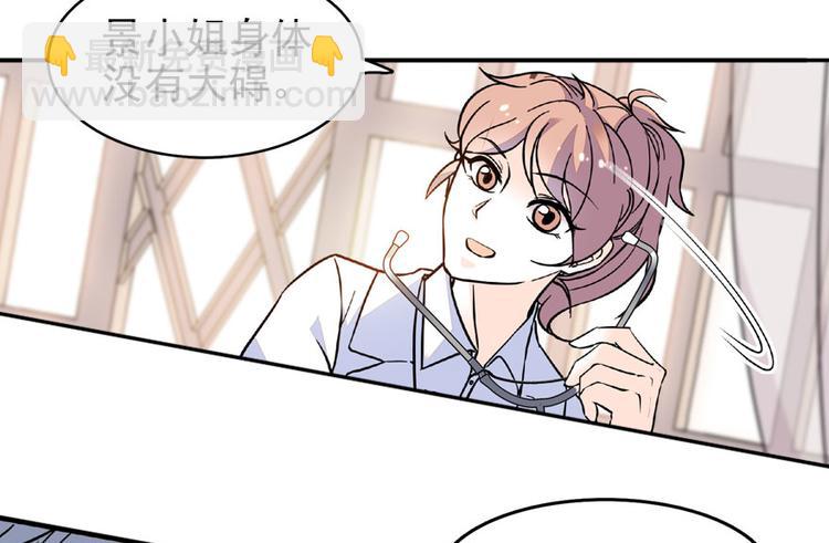 第22话 皇帝舅舅是谁？(1/2)-第22话