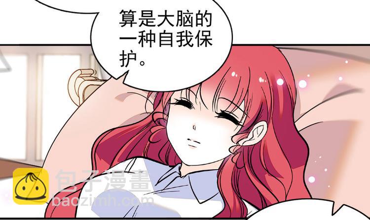 第22话 皇帝舅舅是谁？(1/2)-第22话