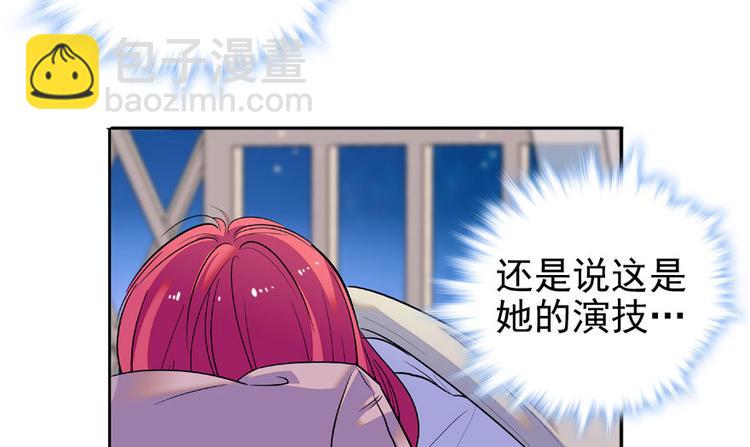 第22话 皇帝舅舅是谁？(1/2)-第22话
