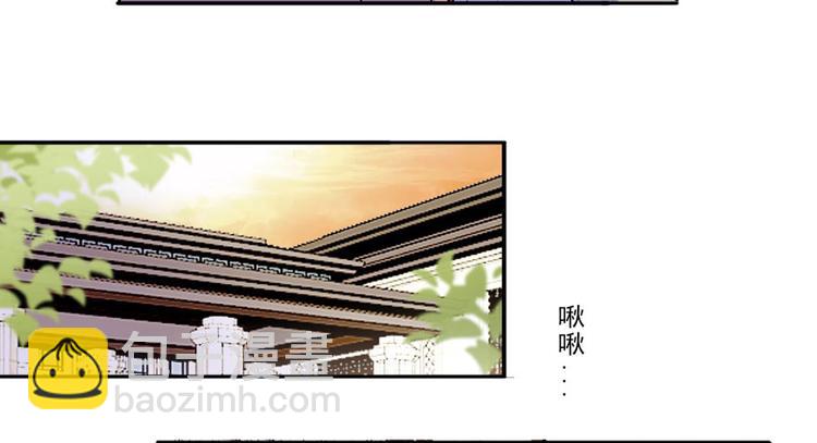第22话 皇帝舅舅是谁？(1/2)-第22话