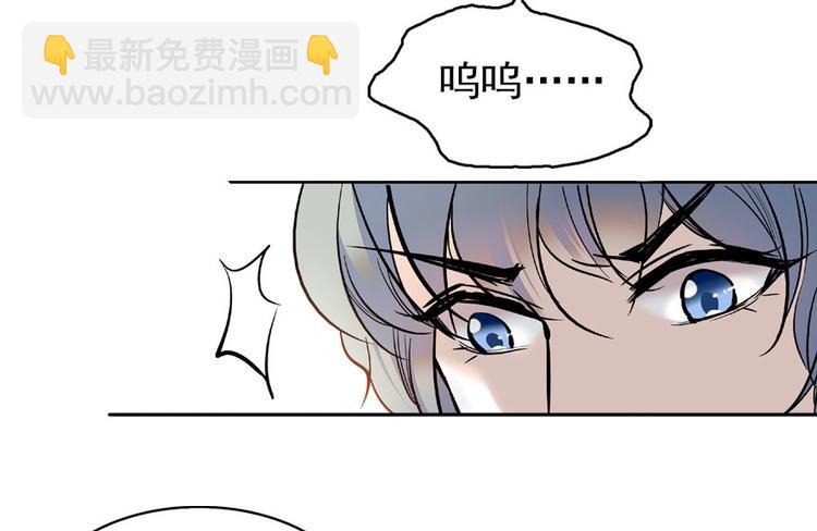 第22话 皇帝舅舅是谁？(1/2)-第22话