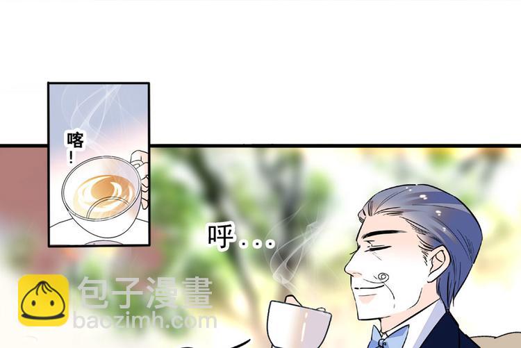 第22话 皇帝舅舅是谁？(1/2)-第22话