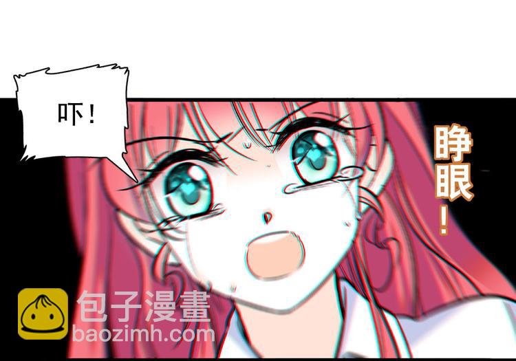 第22话 皇帝舅舅是谁？(1/2)-第22话