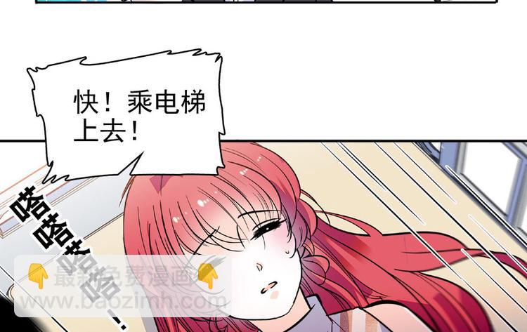 第22话 皇帝舅舅是谁？(1/2)-第22话