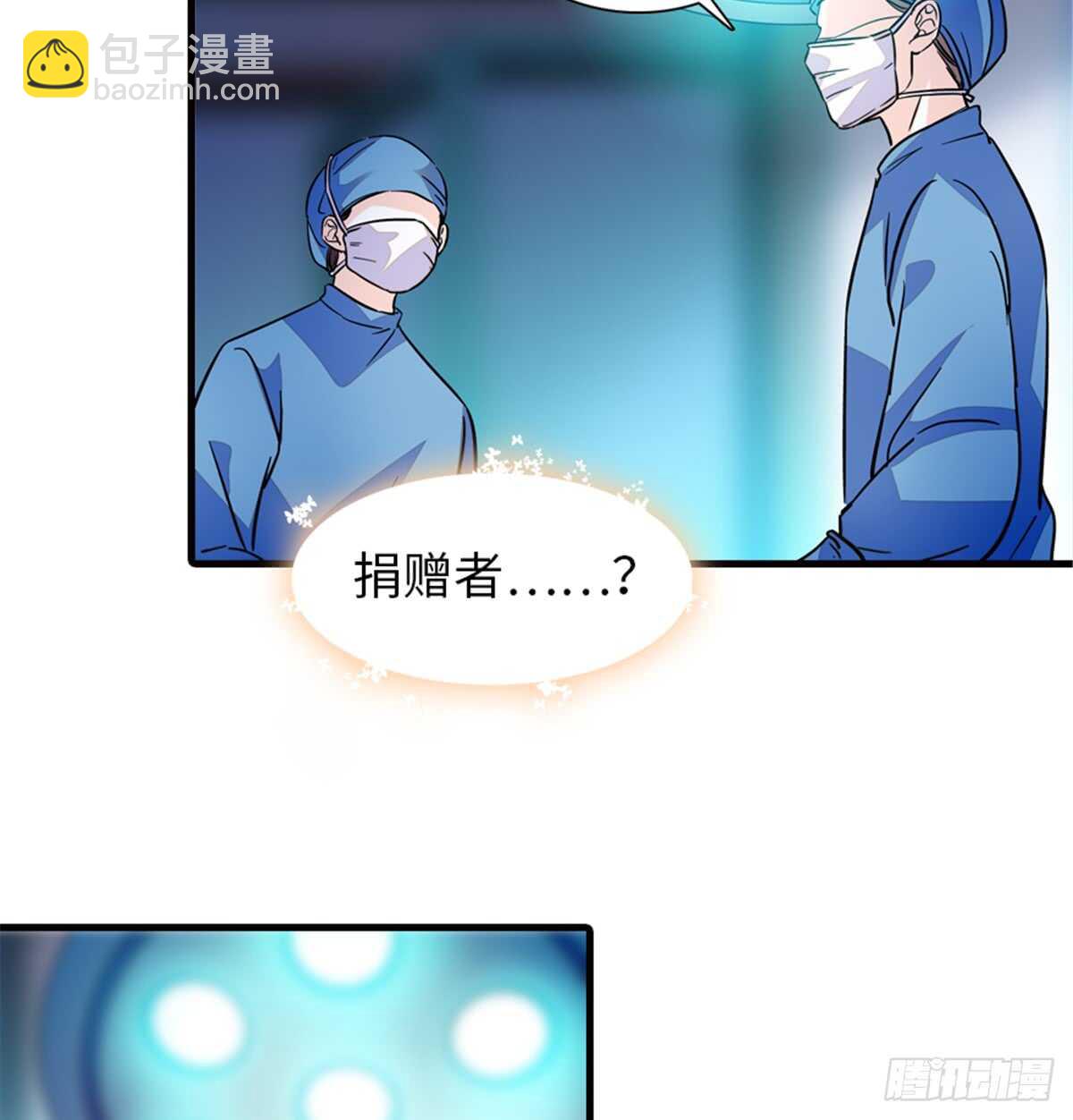 第212话 今晚我会乖乖的&hellip;&hellip;-第212话