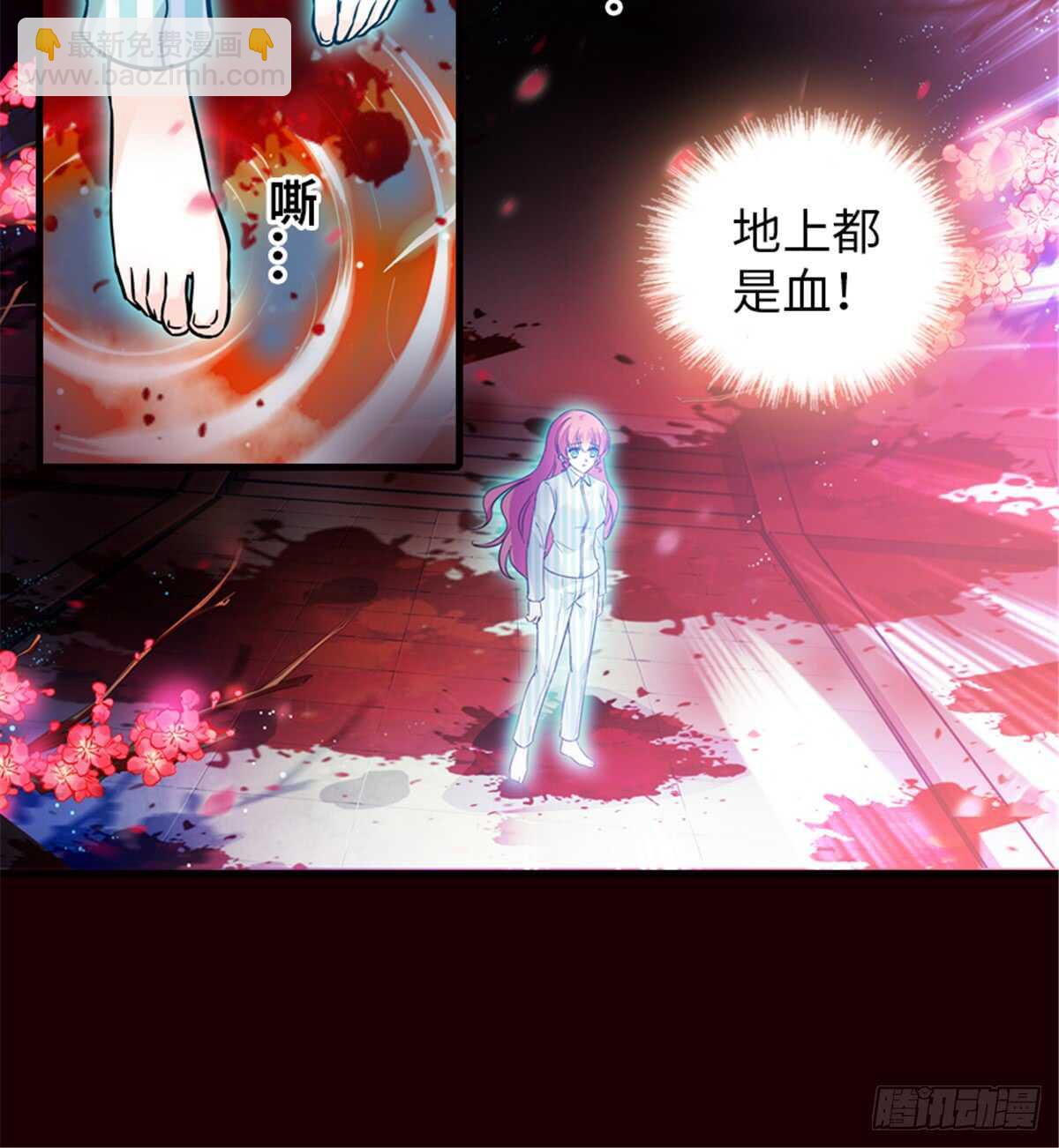 第212话 今晚我会乖乖的&hellip;&hellip;-第212话
