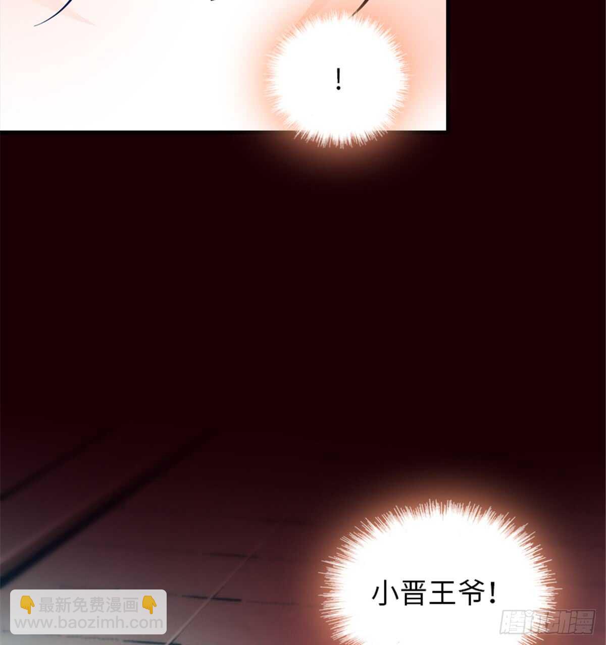 第212话 今晚我会乖乖的&hellip;&hellip;-第212话