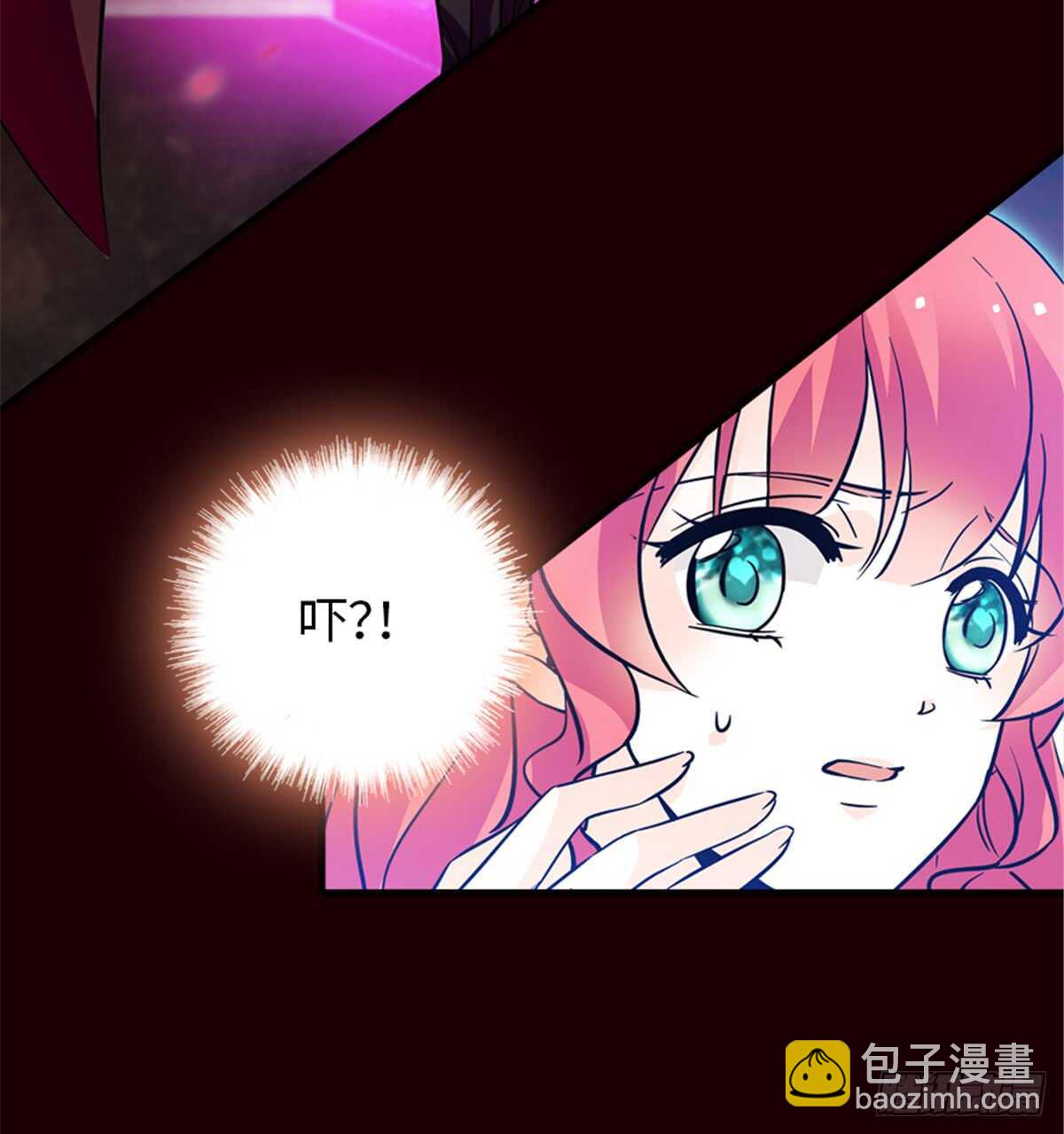第212话 今晚我会乖乖的&hellip;&hellip;-第212话