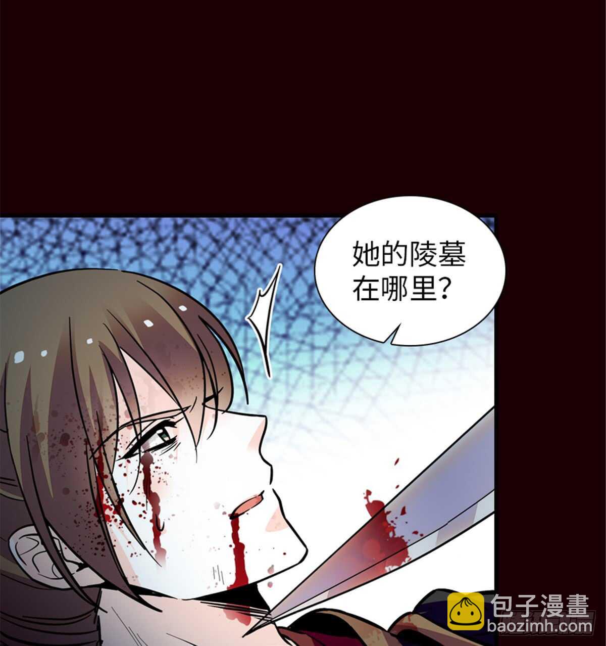 第212话 今晚我会乖乖的&hellip;&hellip;-第212话