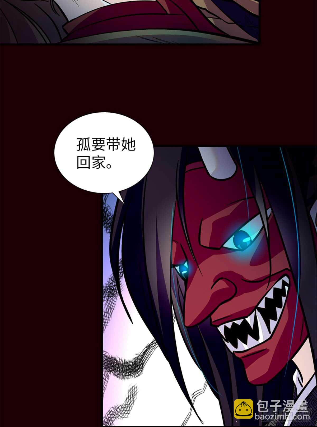 第212话 今晚我会乖乖的&hellip;&hellip;-第212话