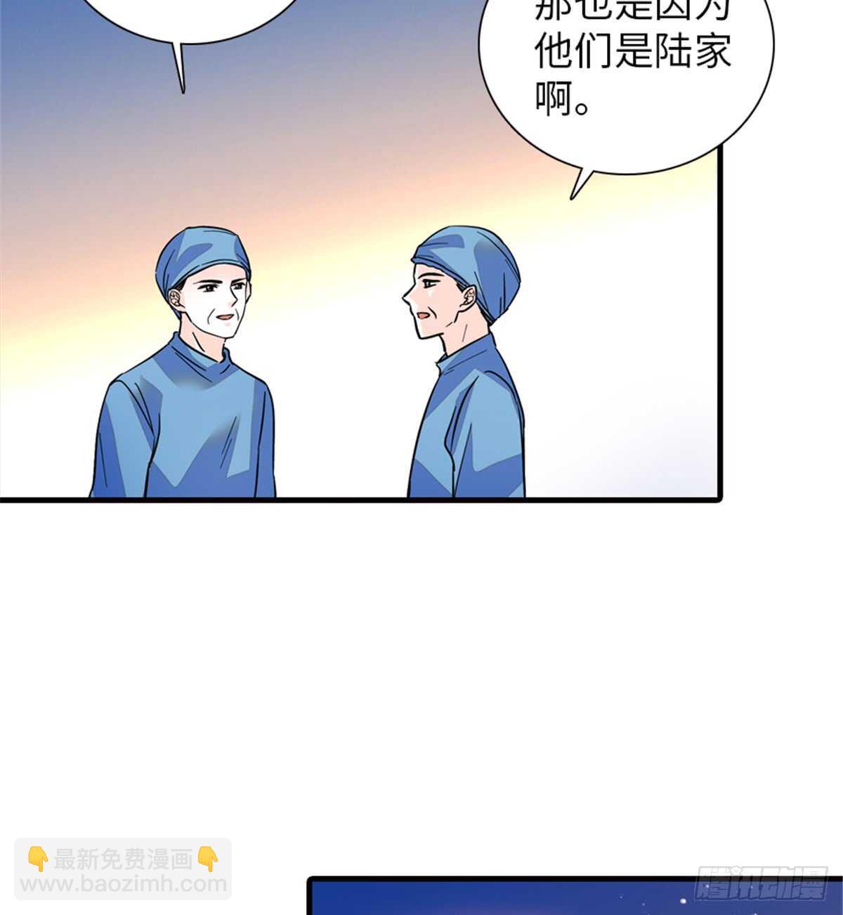第212话 今晚我会乖乖的&hellip;&hellip;-第212话
