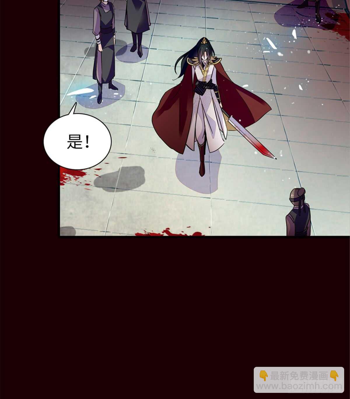 第212话 今晚我会乖乖的&hellip;&hellip;-第212话
