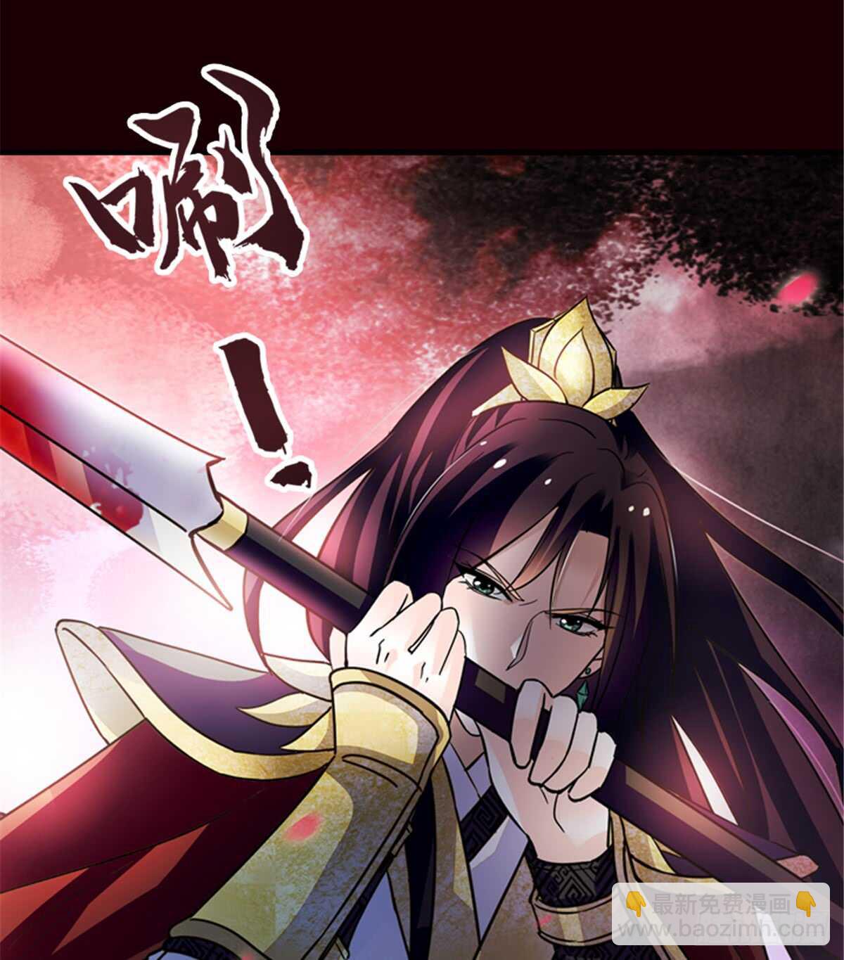 第212话 今晚我会乖乖的&hellip;&hellip;-第212话