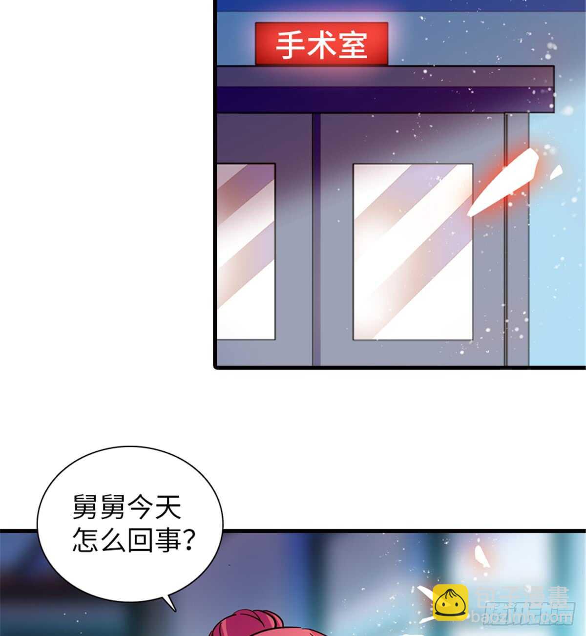 第212话 今晚我会乖乖的&hellip;&hellip;-第212话