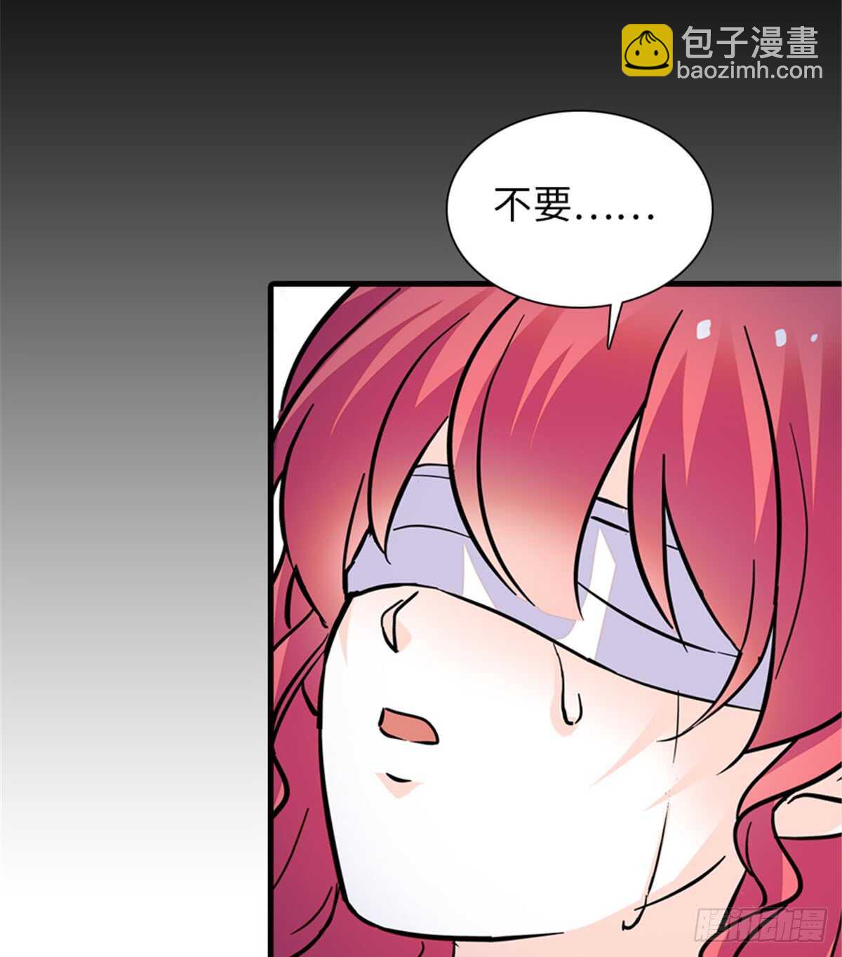 第212话 今晚我会乖乖的&hellip;&hellip;-第212话