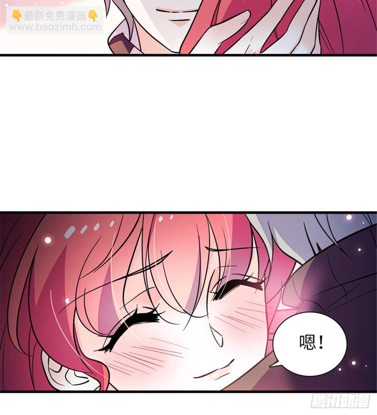 第214话 陆铭绿云罩顶？(1/2)-第214话
