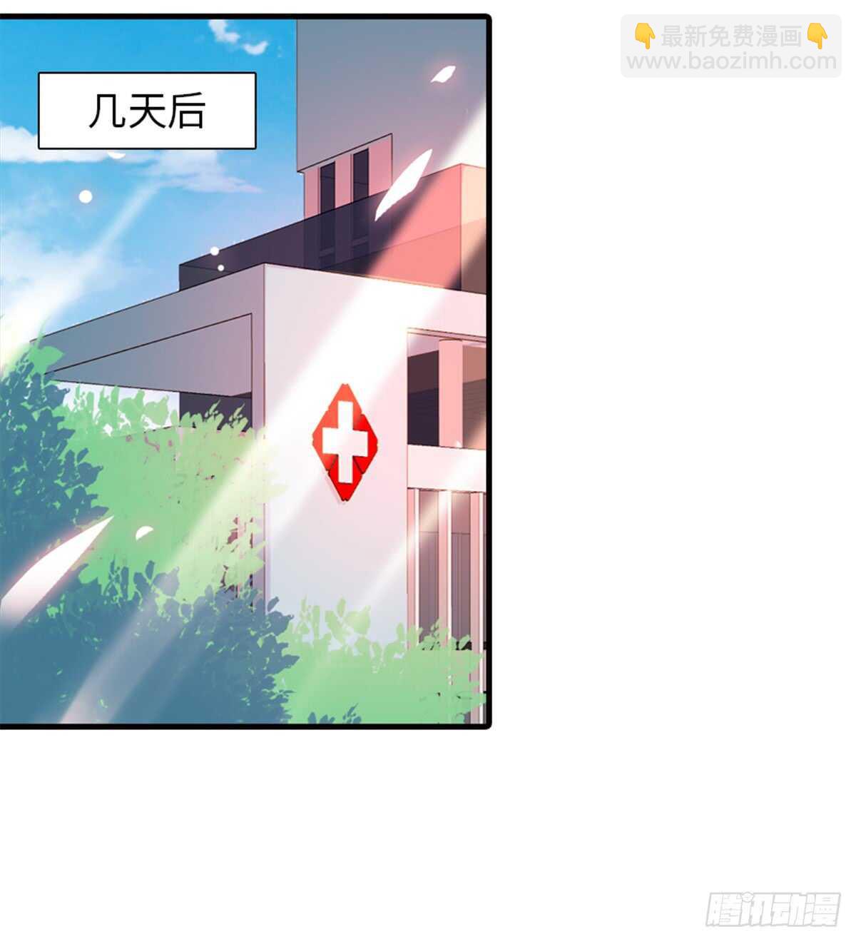 第214话 陆铭绿云罩顶？(1/2)-第214话