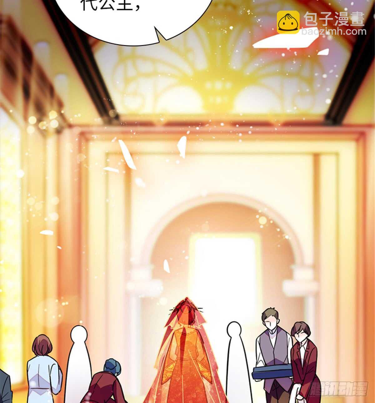 第214话 陆铭绿云罩顶？(1/2)-第214话