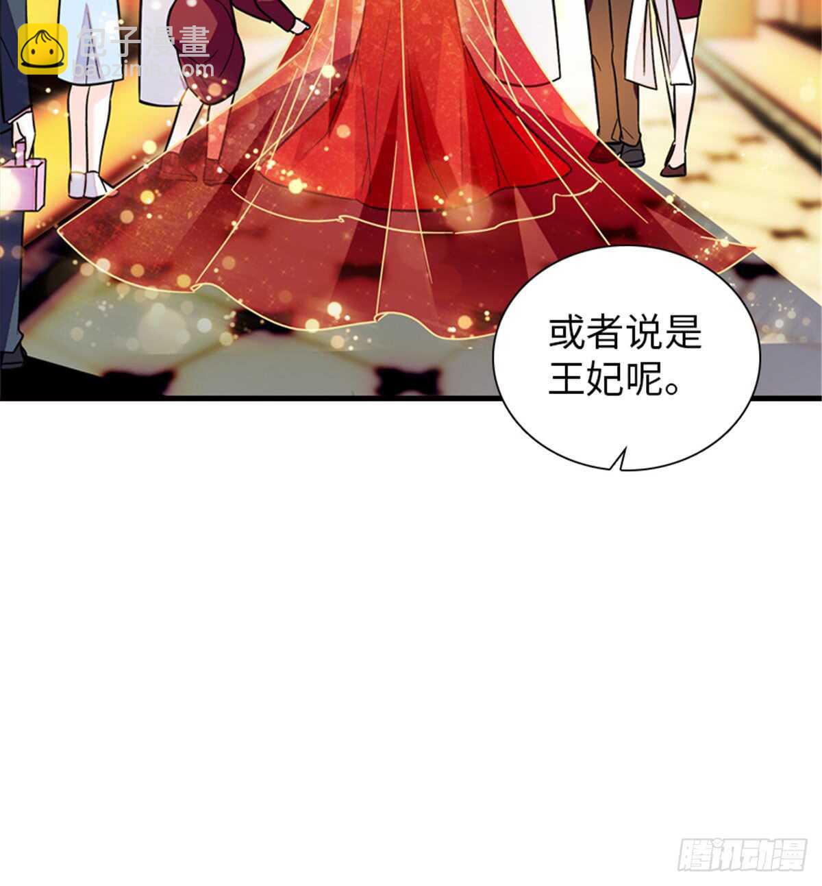 第214话 陆铭绿云罩顶？(1/2)-第214话