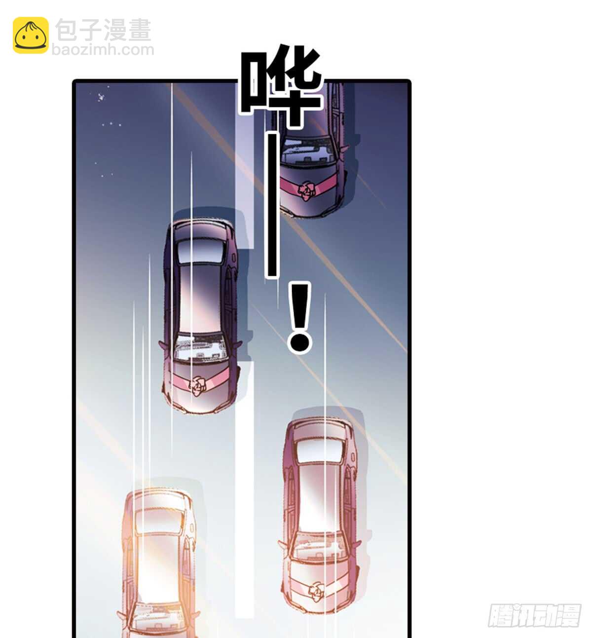 第214话 陆铭绿云罩顶？(1/2)-第214话