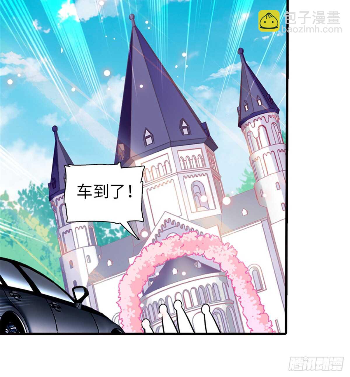 第214话 陆铭绿云罩顶？(1/2)-第214话