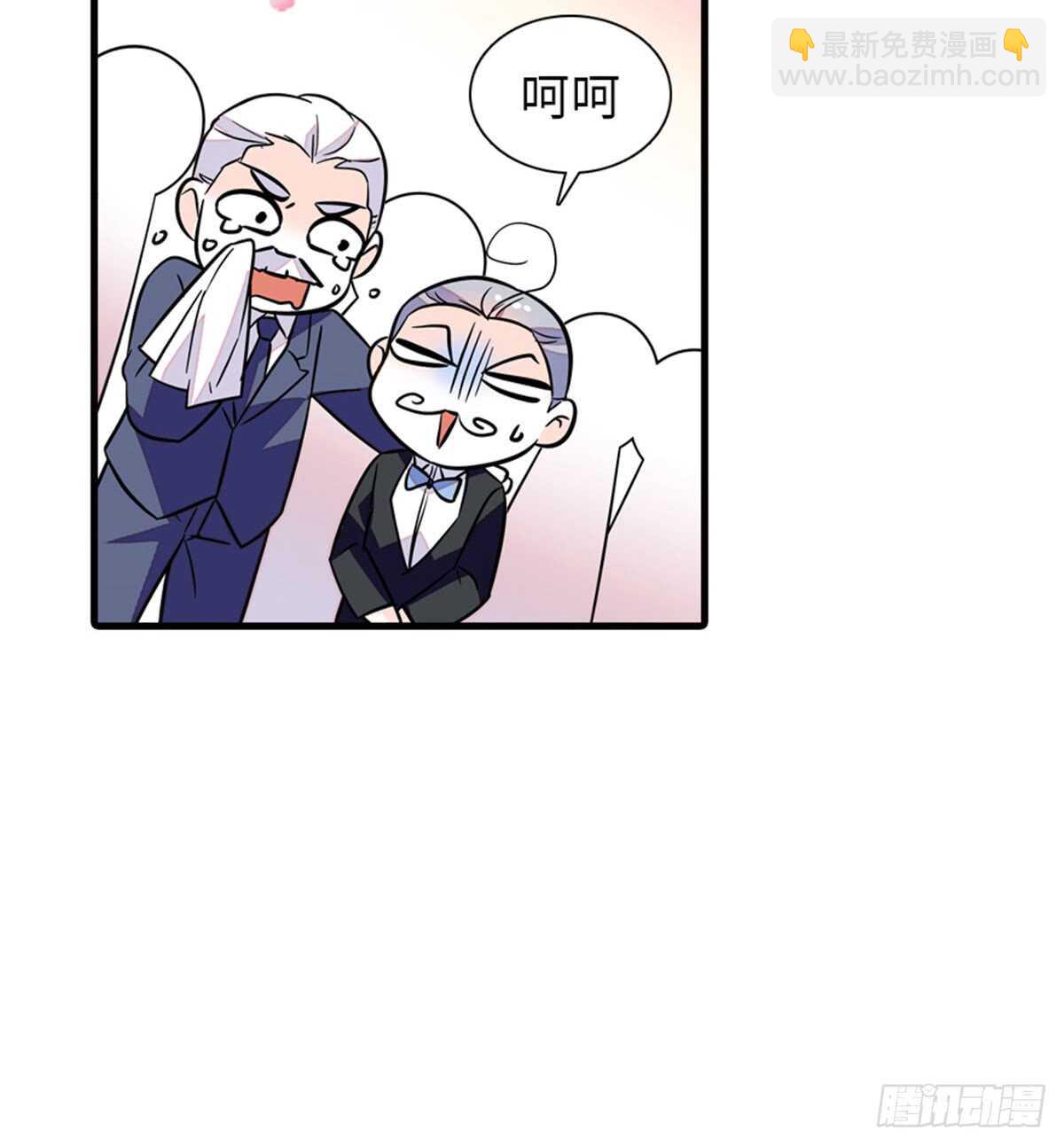 第214话 陆铭绿云罩顶？(1/2)-第214话