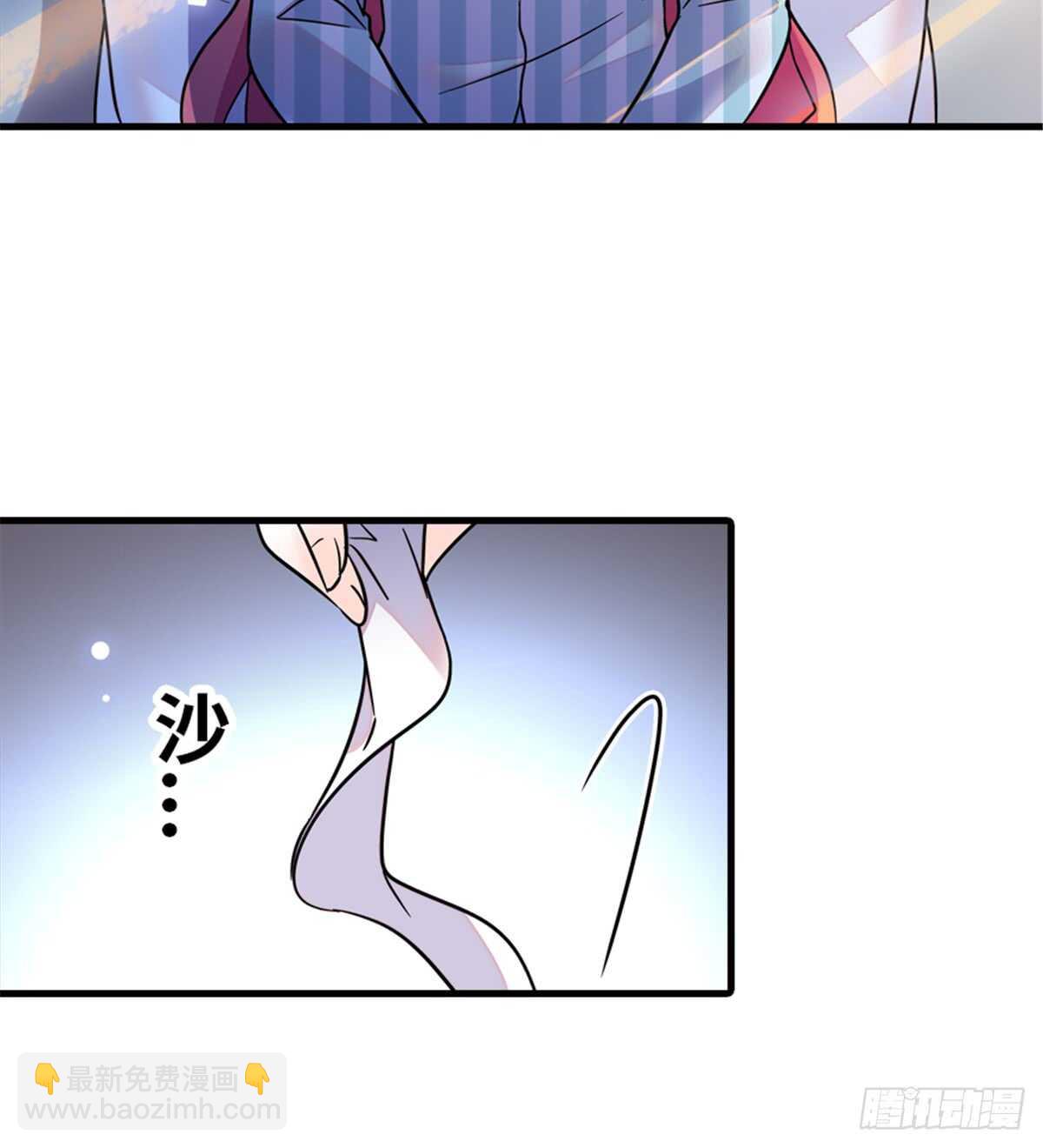第214话 陆铭绿云罩顶？(1/2)-第214话