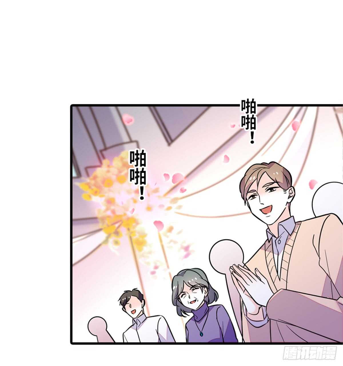 第214话 陆铭绿云罩顶？(1/2)-第214话