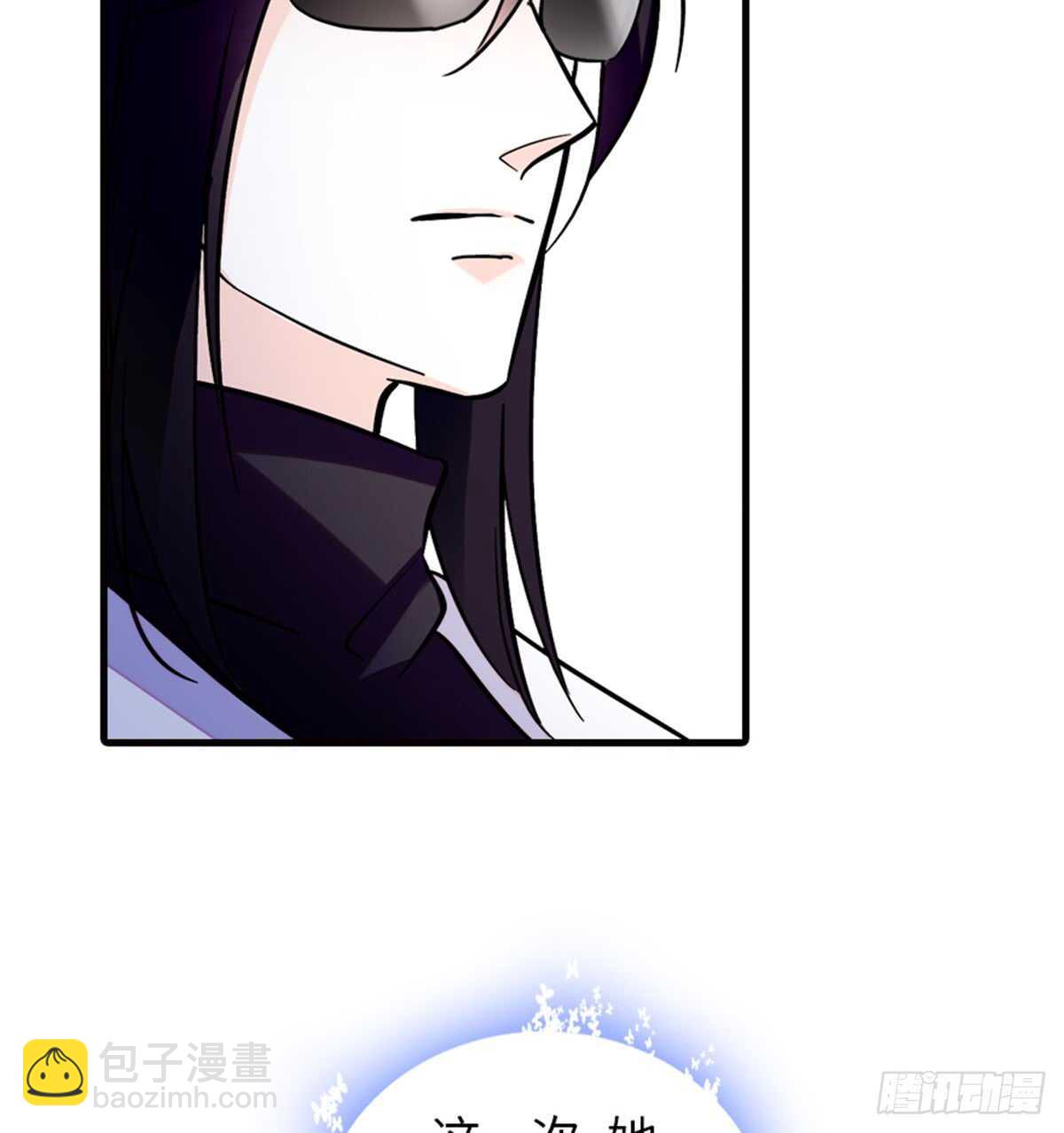 第214话 陆铭绿云罩顶？(1/2)-第214话