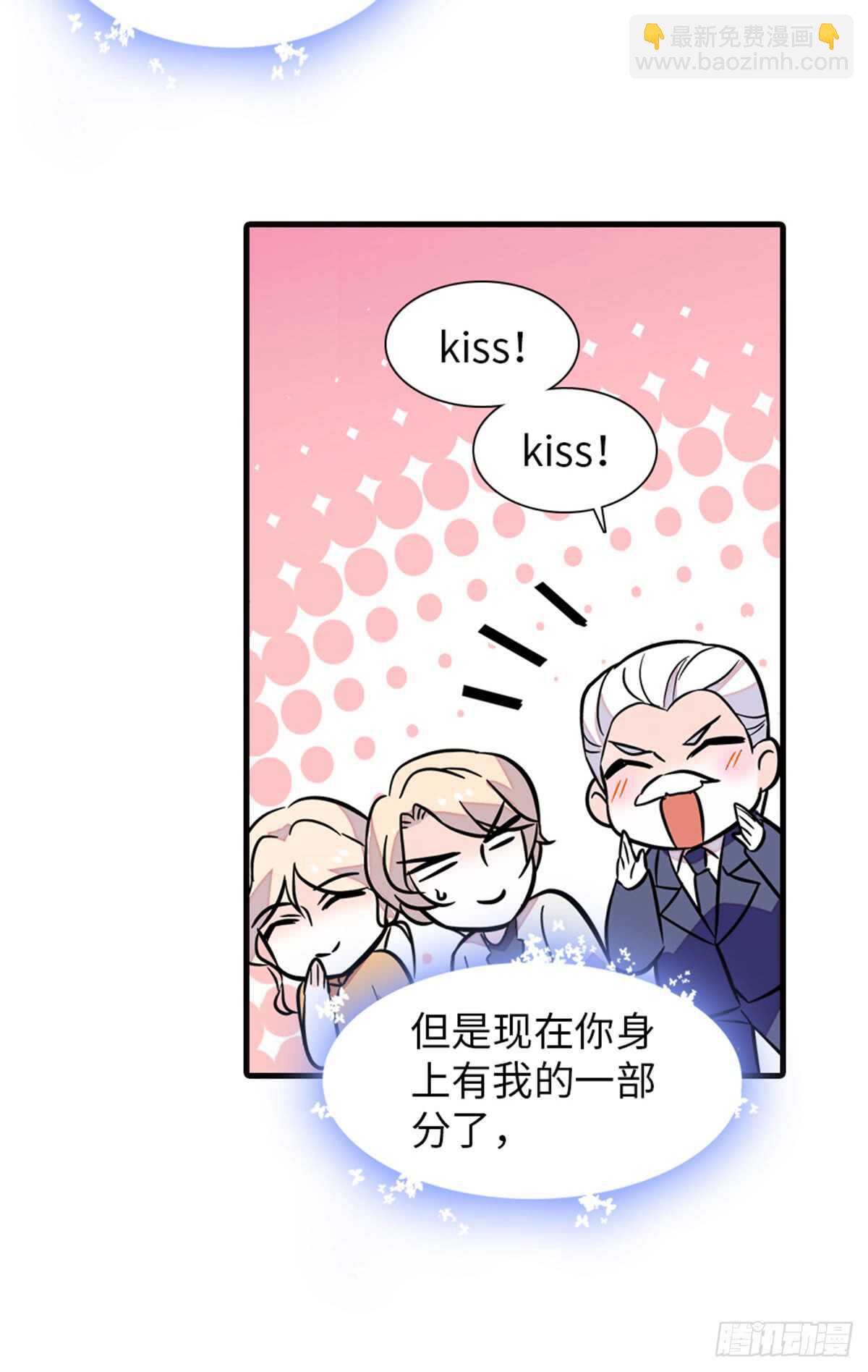 第214话 陆铭绿云罩顶？(1/2)-第214话