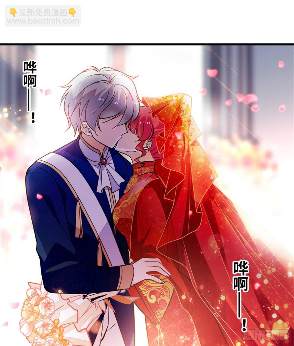第214话 陆铭绿云罩顶？(1/2)-第214话