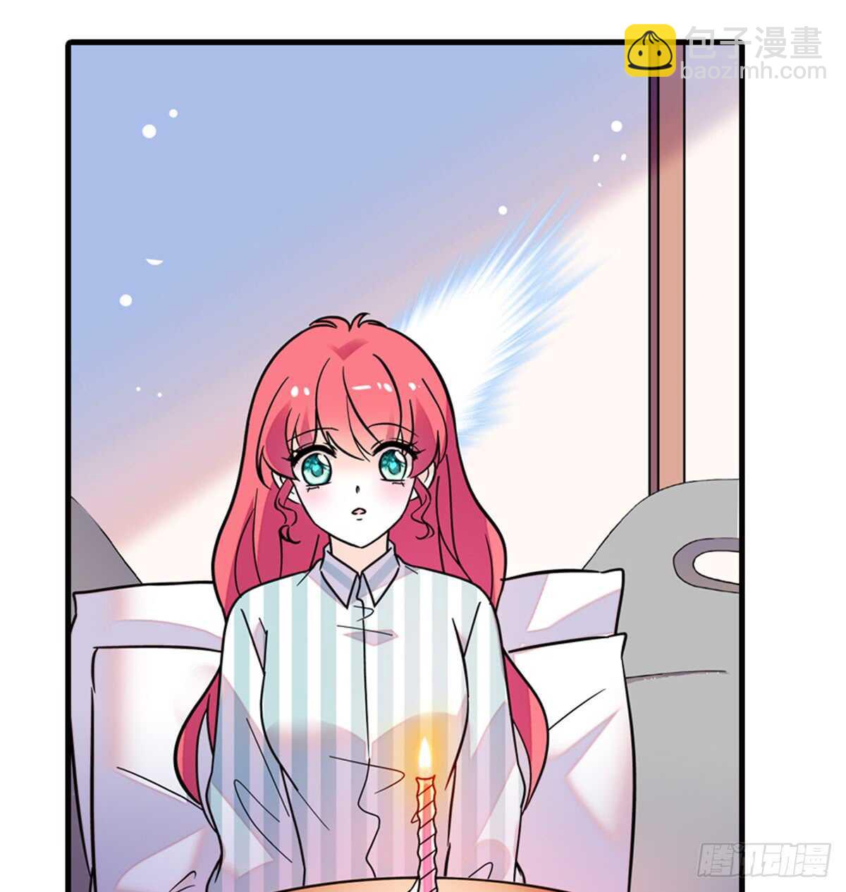 第214话 陆铭绿云罩顶？(1/2)-第214话