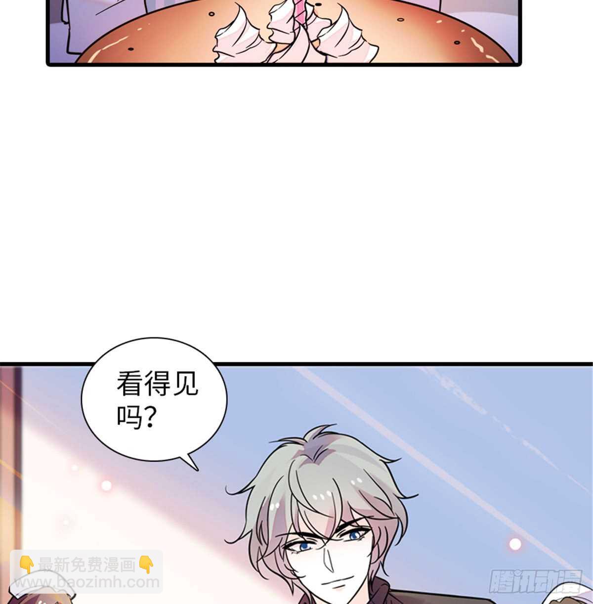 第214话 陆铭绿云罩顶？(1/2)-第214话
