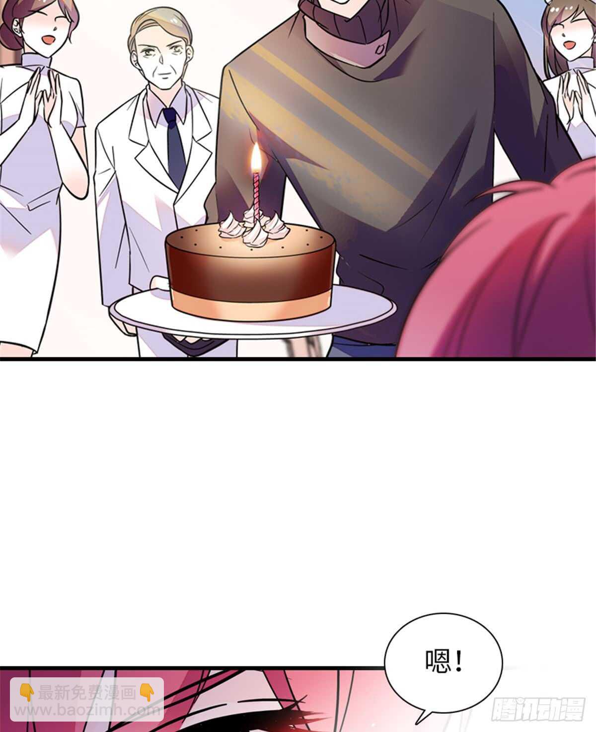 第214话 陆铭绿云罩顶？(1/2)-第214话