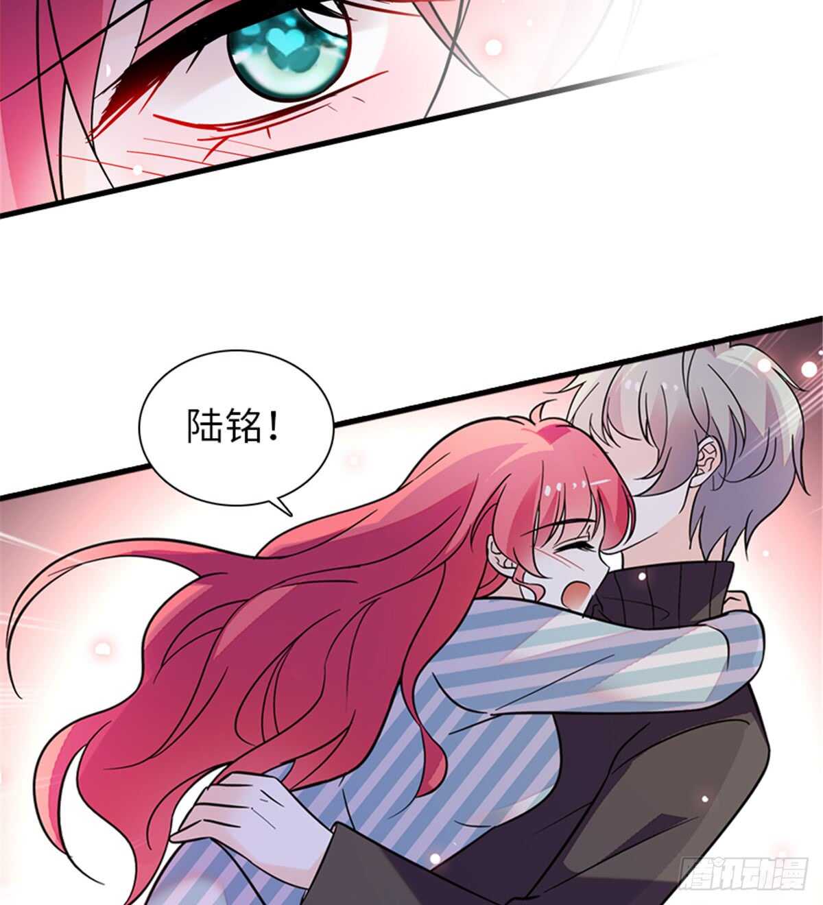 第214话 陆铭绿云罩顶？(1/2)-第214话