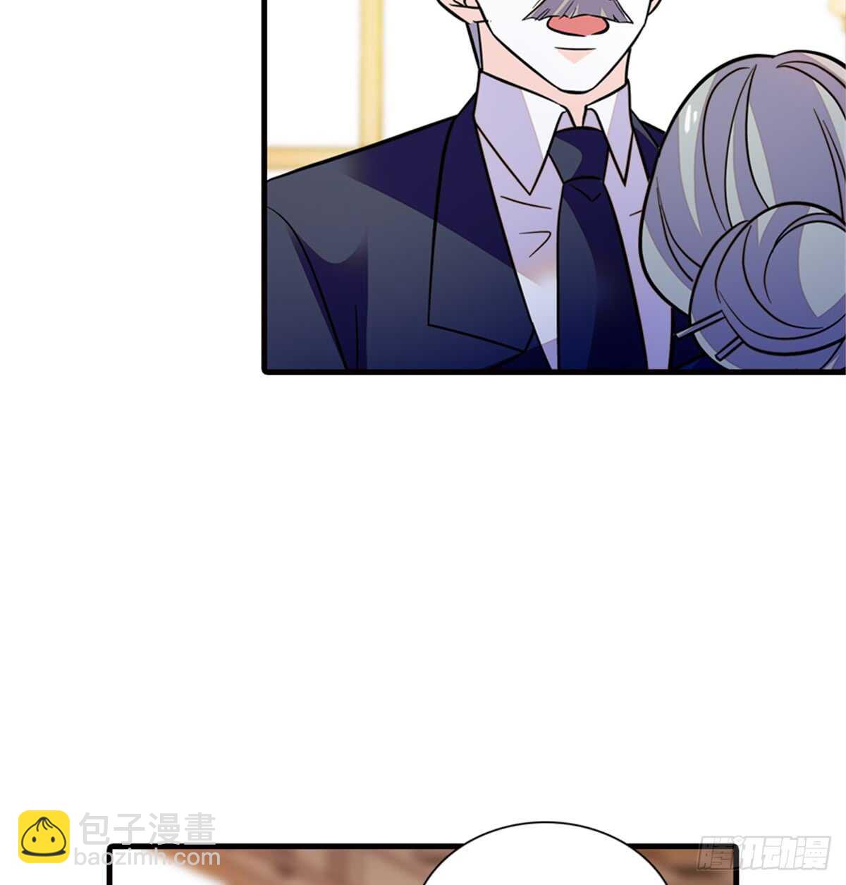 第216话 我老公好撩啊！(1/2)-第216话