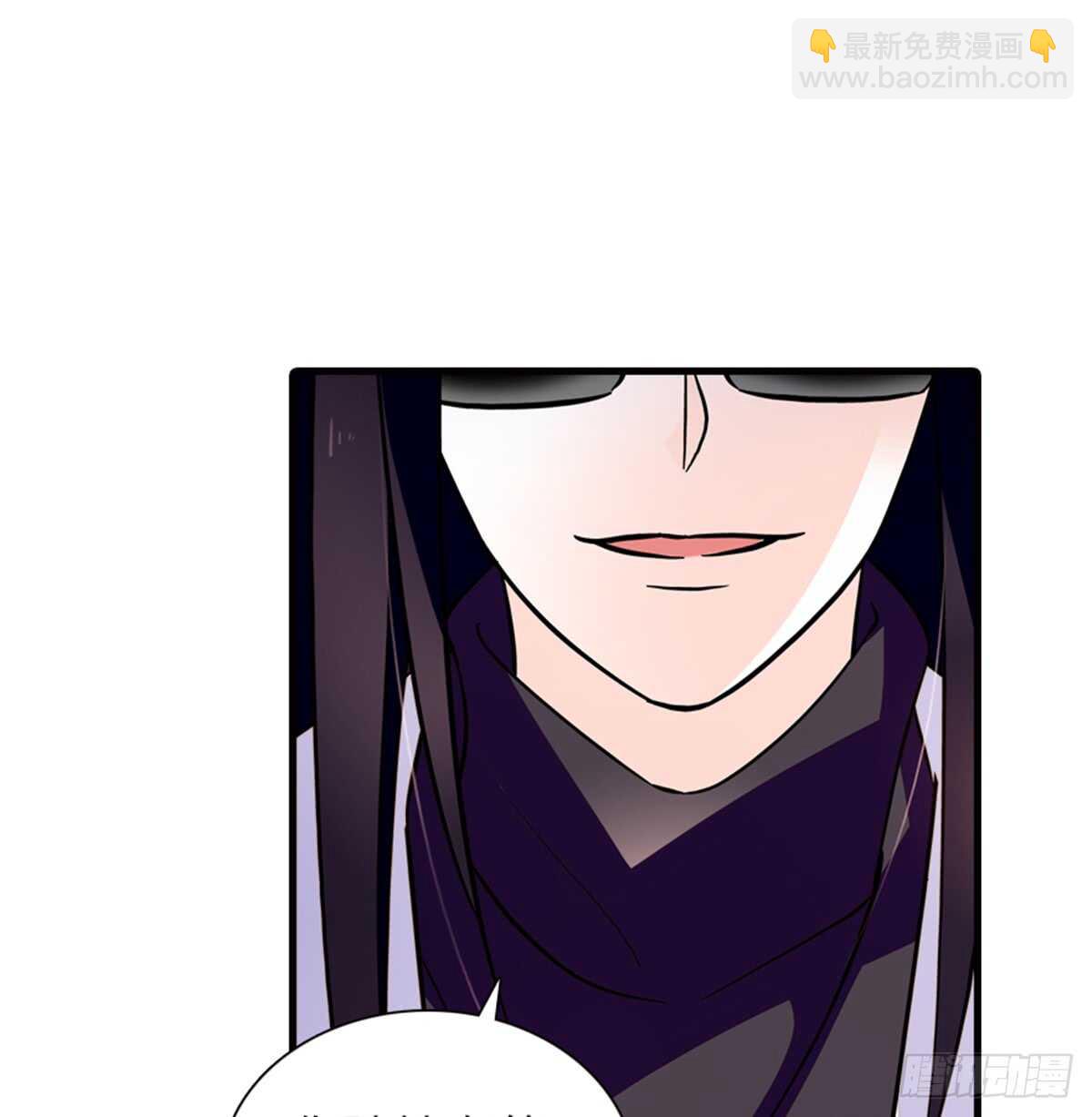 第216话 我老公好撩啊！(1/2)-第216话