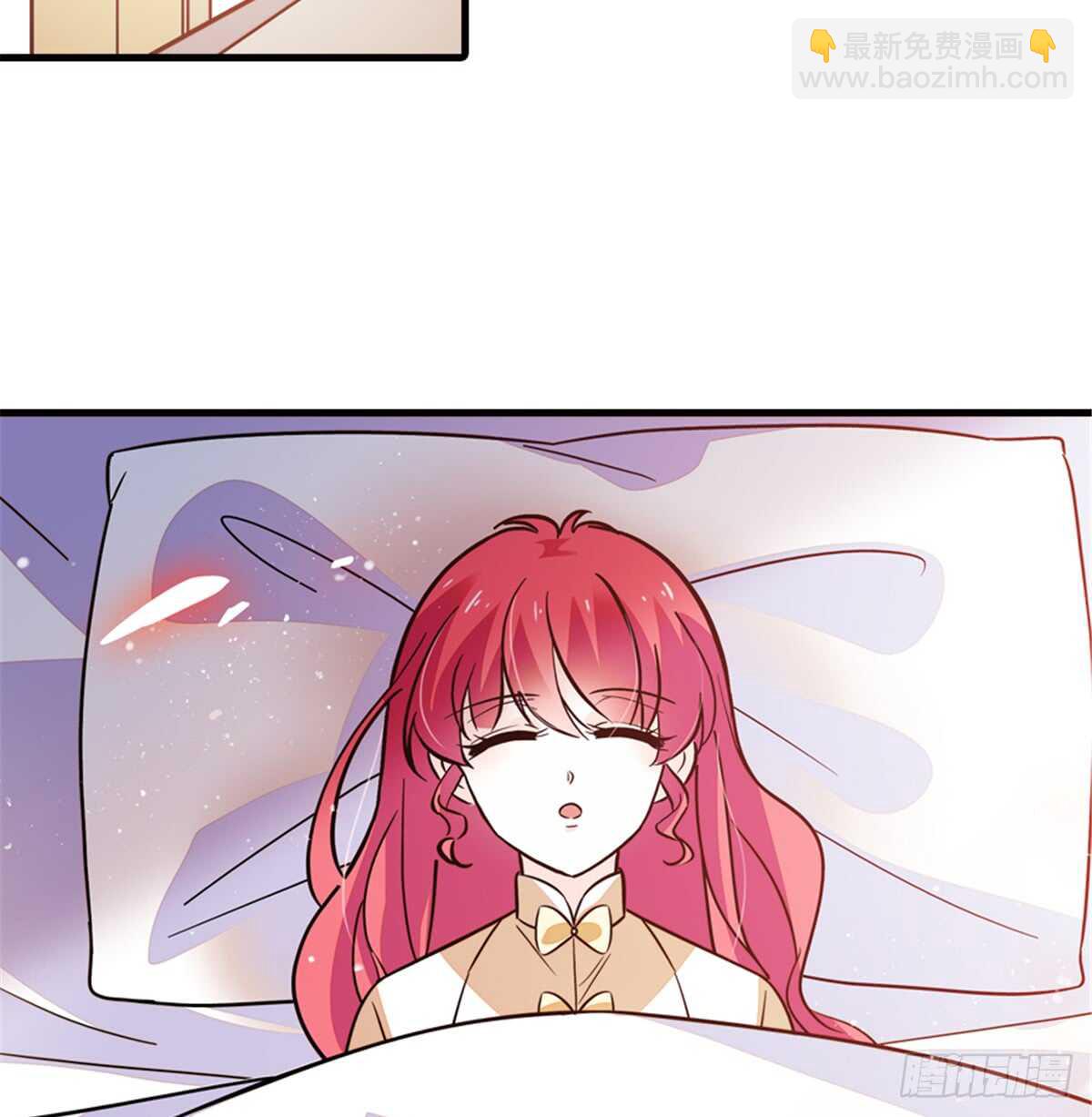 第216话 我老公好撩啊！(1/2)-第216话