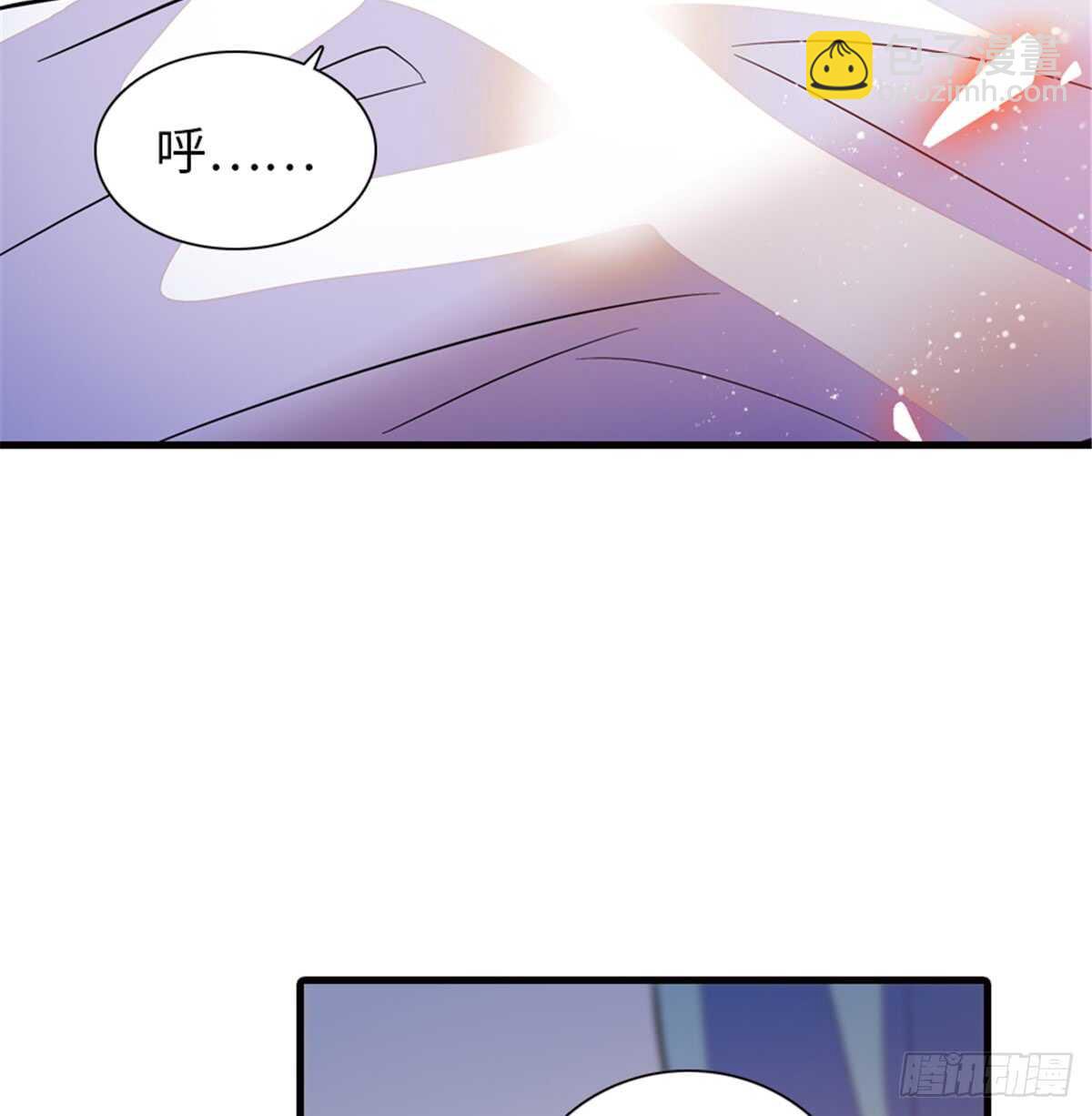 第216话 我老公好撩啊！(1/2)-第216话