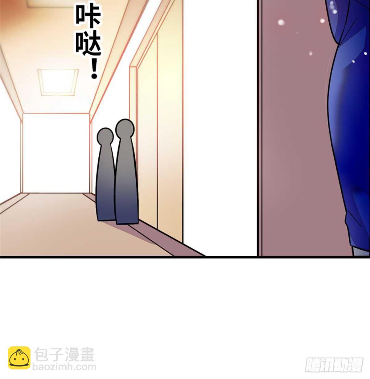 第216话 我老公好撩啊！(1/2)-第216话