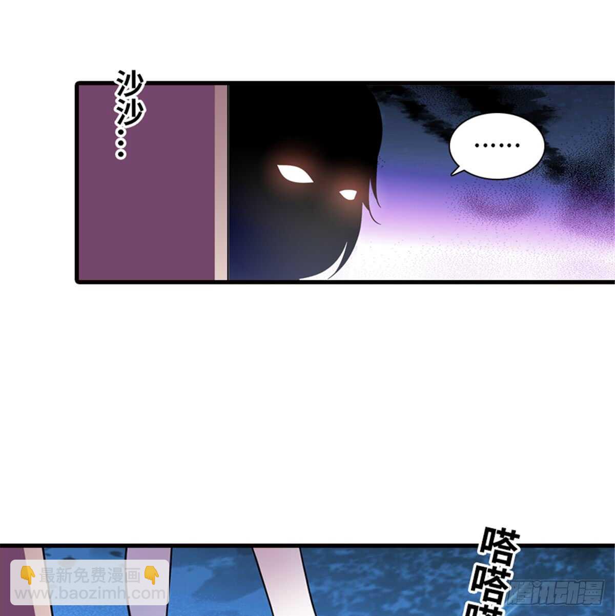 第216话 我老公好撩啊！(1/2)-第216话