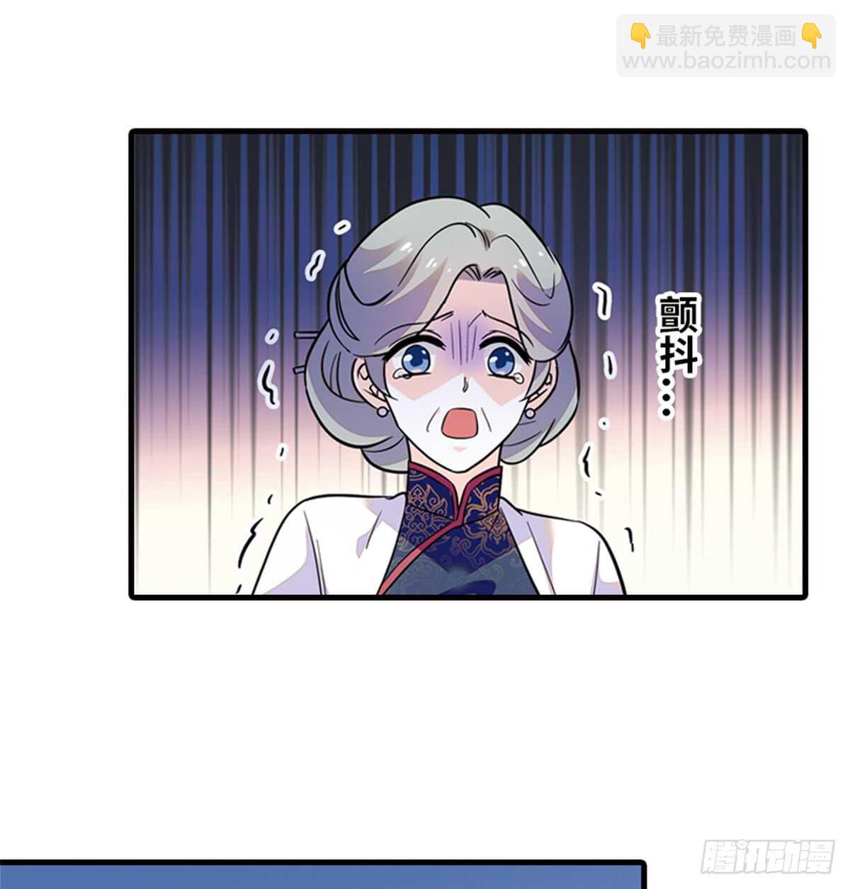 第216话 我老公好撩啊！(1/2)-第216话