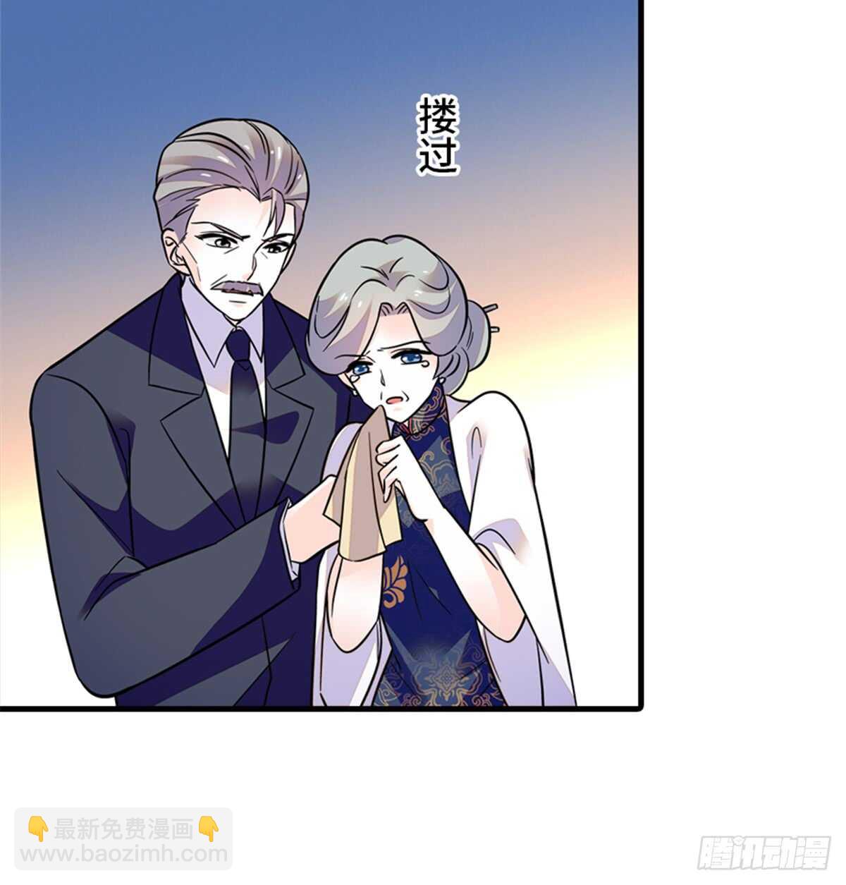 第216话 我老公好撩啊！(1/2)-第216话