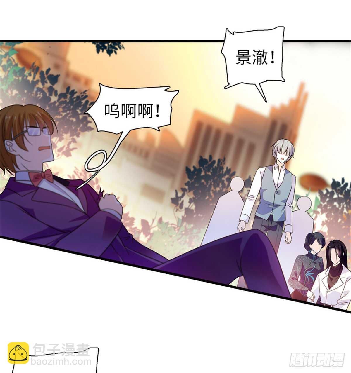 第218话 舅舅是转世？(1/2)-第218话