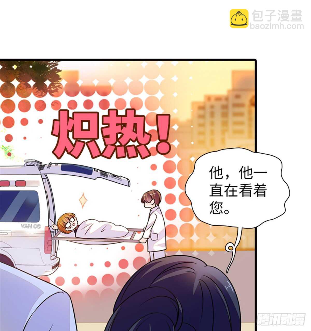 第218话 舅舅是转世？(1/2)-第218话