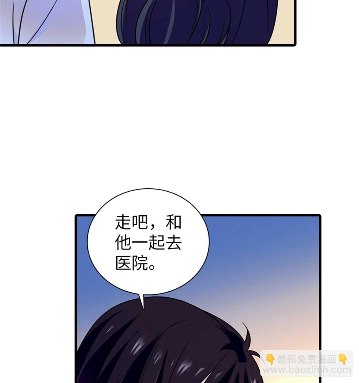 第218话 舅舅是转世？(1/2)-第218话