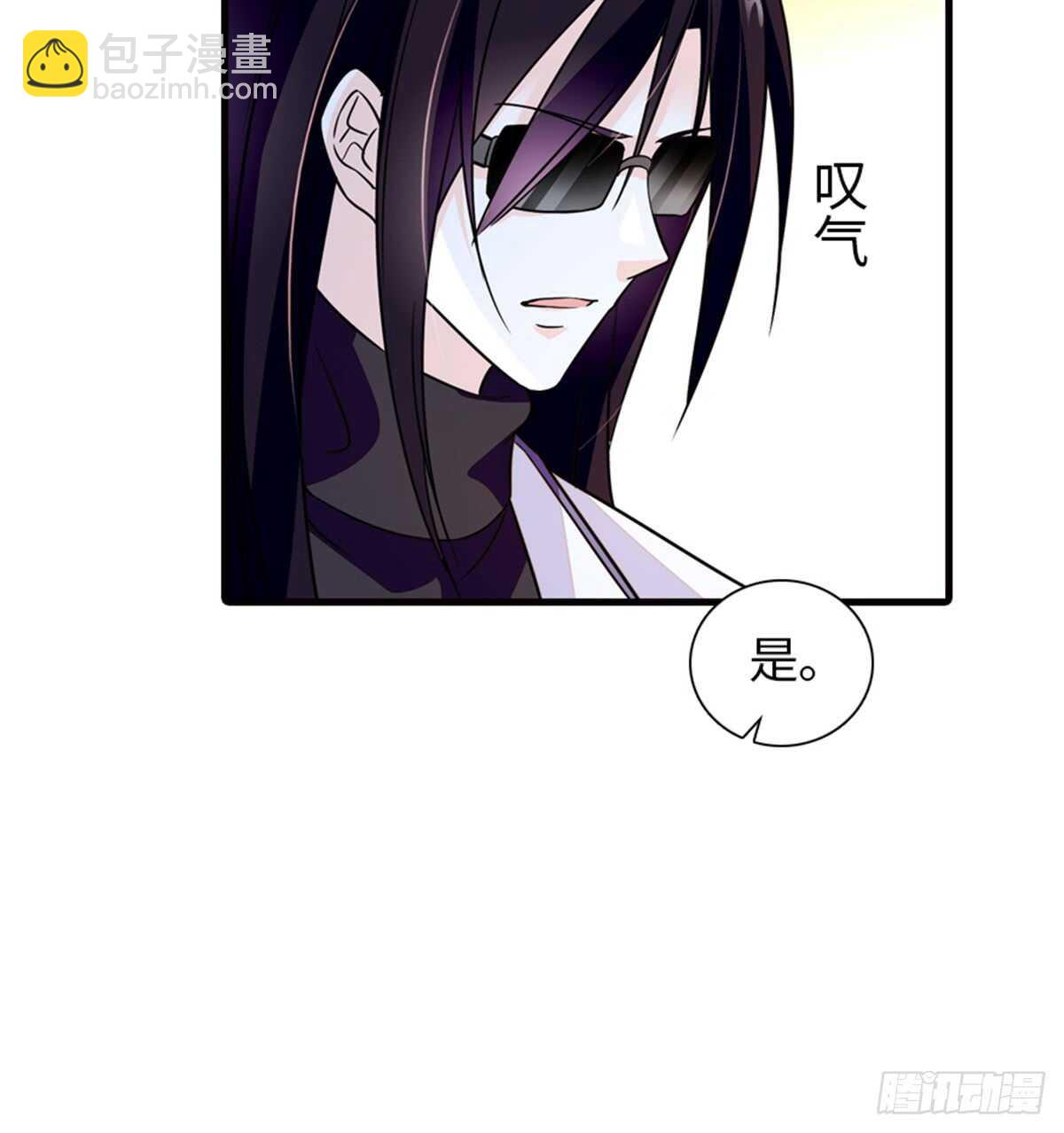 第218话 舅舅是转世？(1/2)-第218话