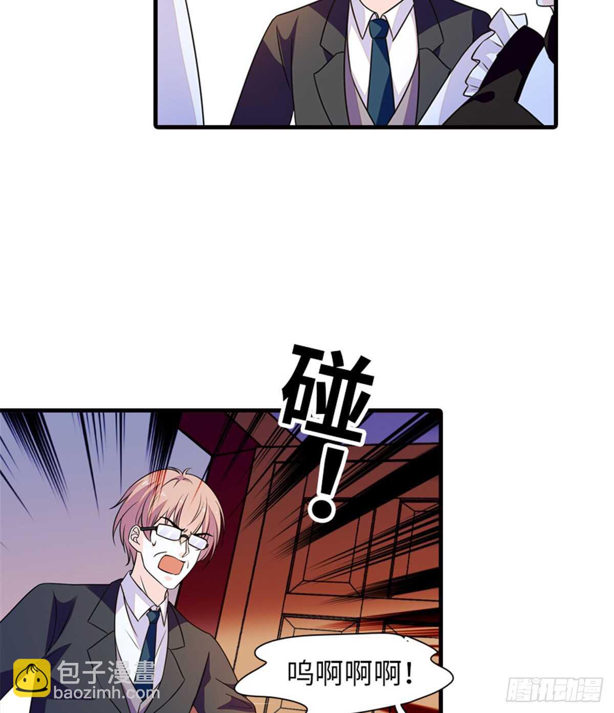 第218话 舅舅是转世？(1/2)-第218话