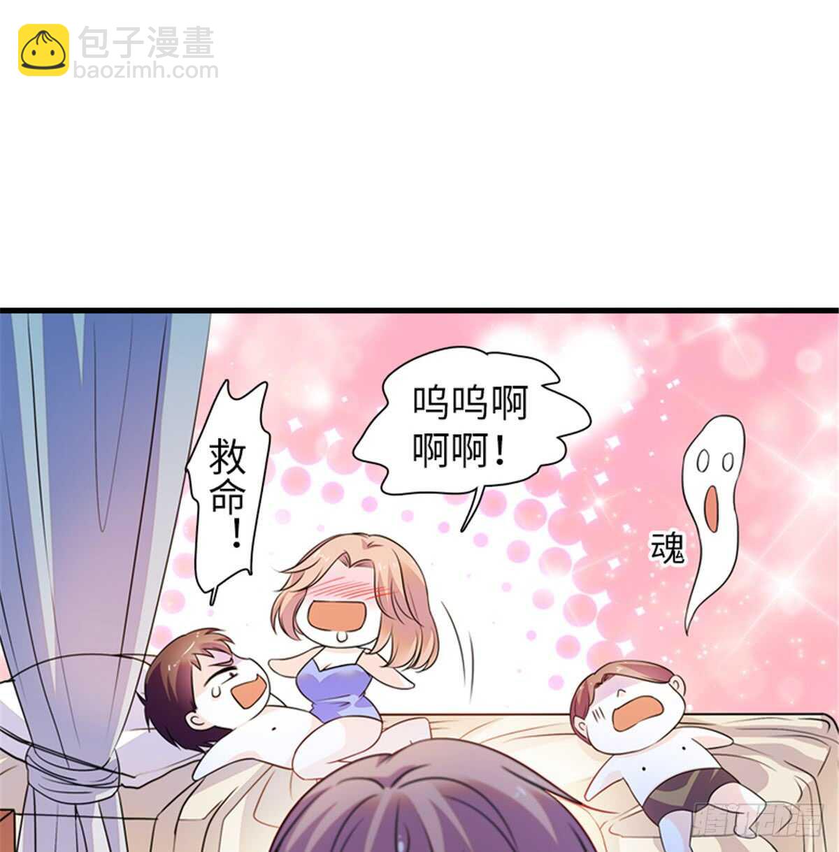 第218话 舅舅是转世？(1/2)-第218话