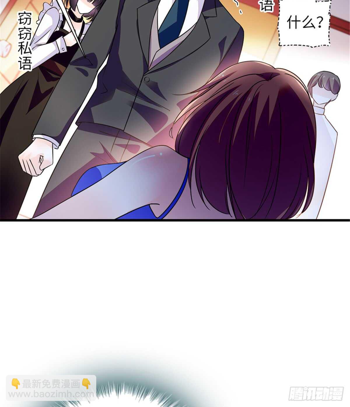 第218话 舅舅是转世？(1/2)-第218话
